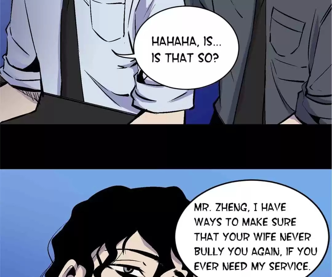 Read 300 Beats Per Second chapter 58 image 56 on Lezhin