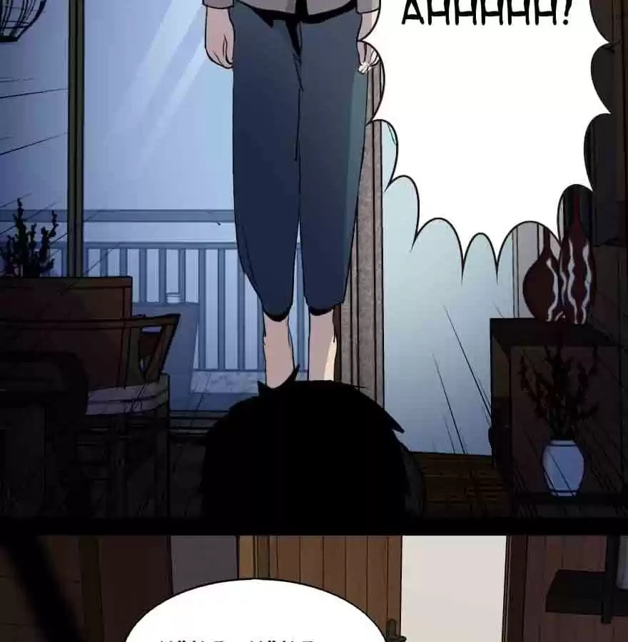 Read 300 Beats Per Second chapter 59 image 28 on Lezhin
