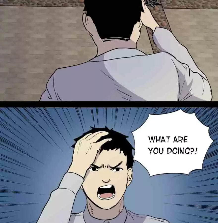 Read 300 Beats Per Second chapter 59 image 60 on Lezhin