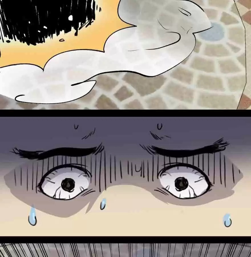 Read 300 Beats Per Second chapter 59 image 74 on Lezhin