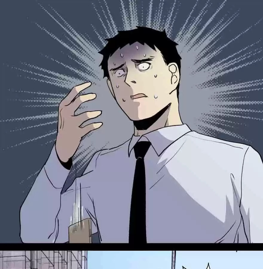 Read 300 Beats Per Second chapter 59 image 80 on Lezhin