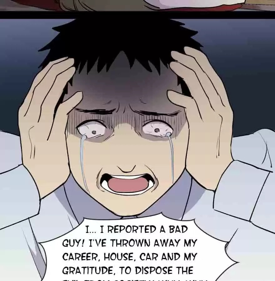 Read 300 Beats Per Second chapter 59 image 82 on Lezhin