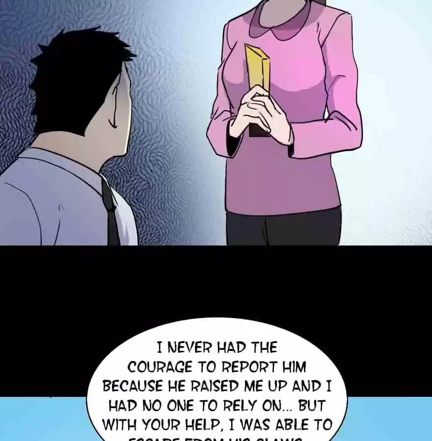 Read 300 Beats Per Second chapter 59 image 88 on Lezhin