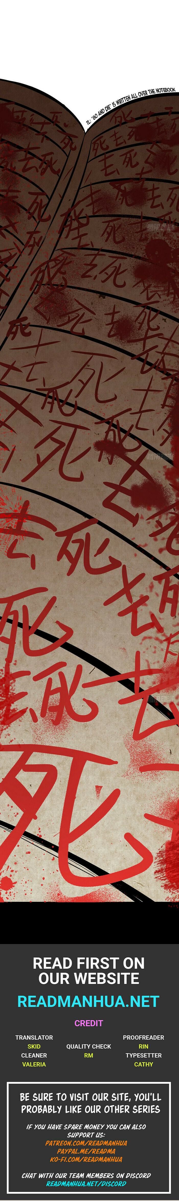 Read 300 Beats Per Second chapter 9 image 11 on Lezhin