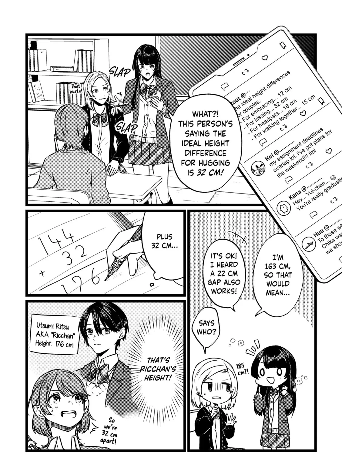 Read 32 cm Height Difference chapter 1 image 2 on Lezhin