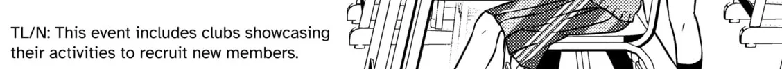 Read 32 cm Height Difference chapter 2 image 1 on Lezhin