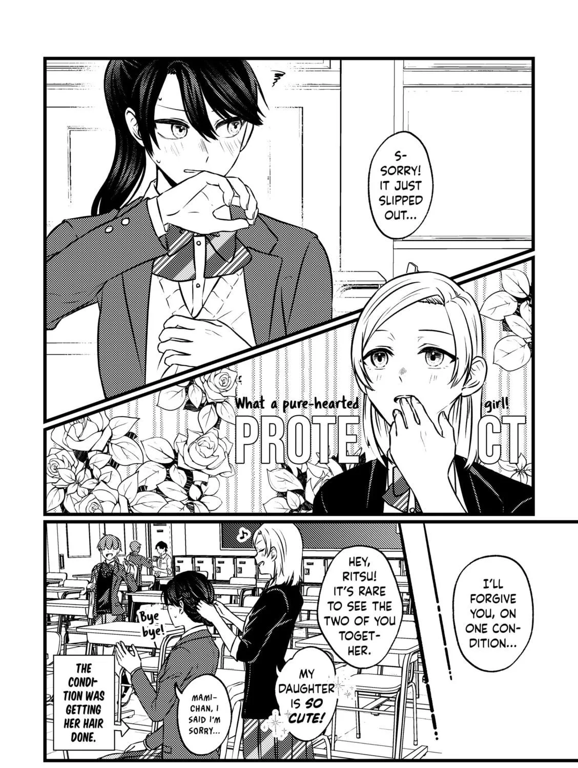 Read 32 cm Height Difference chapter 3 image 16 on Lezhin