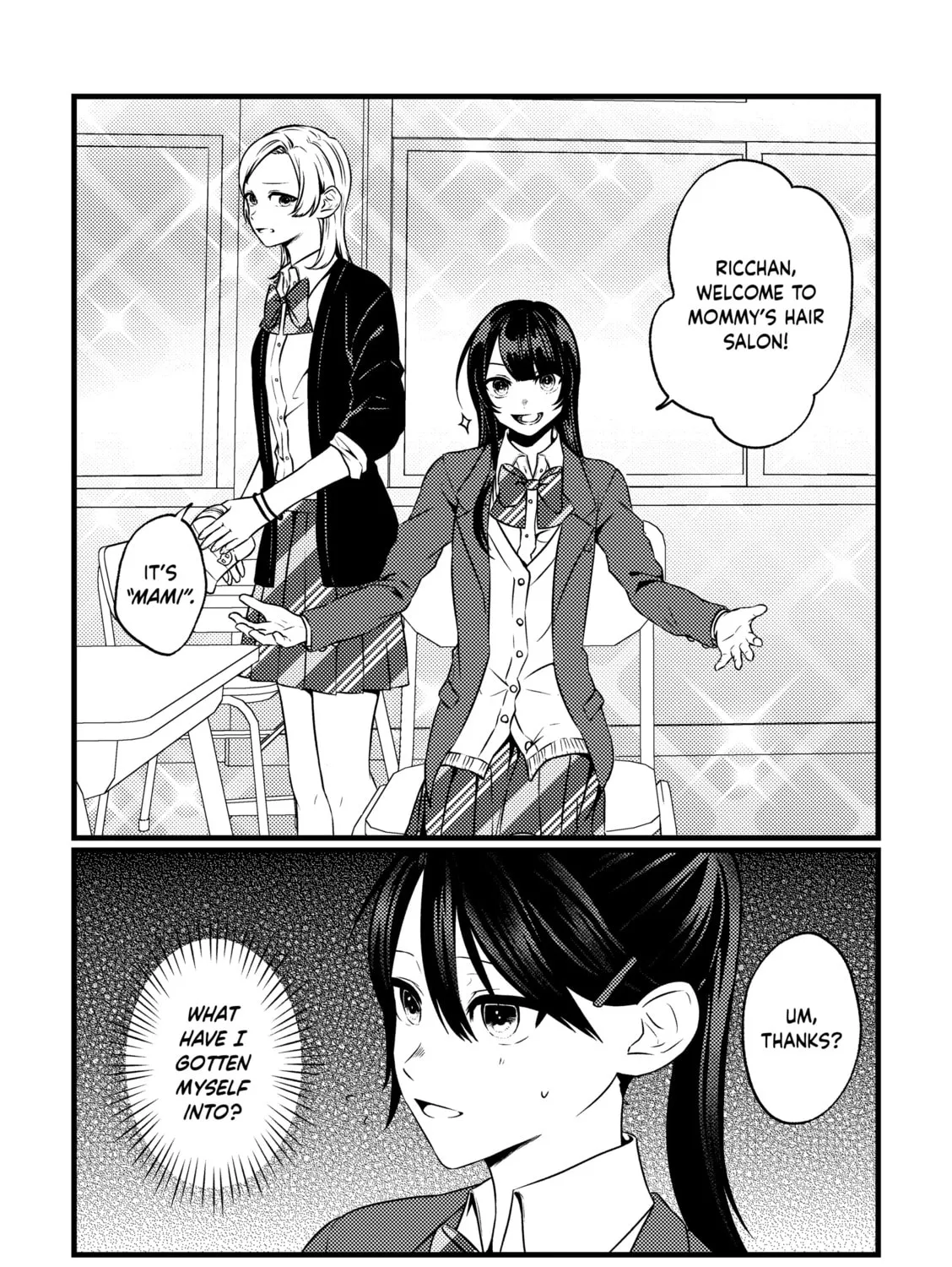Read 32 cm Height Difference chapter 3 image 2 on Lezhin