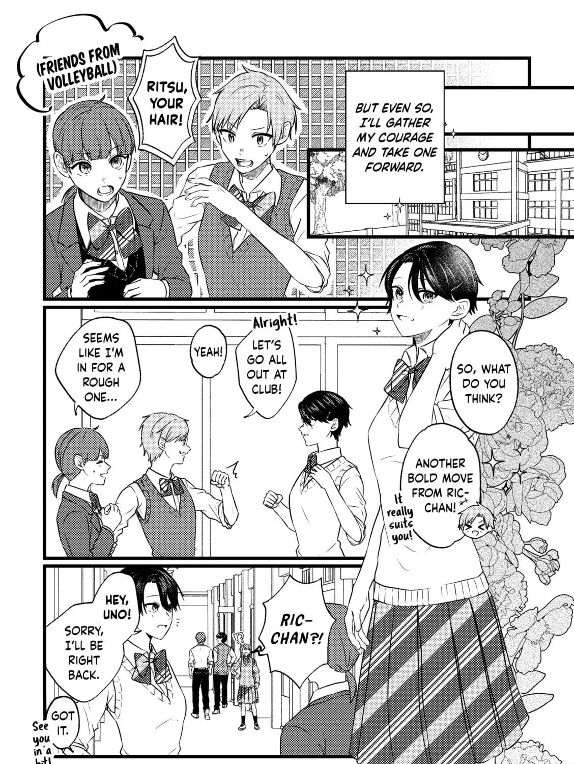 Read 32 cm Height Difference chapter 4 image 18 on Lezhin