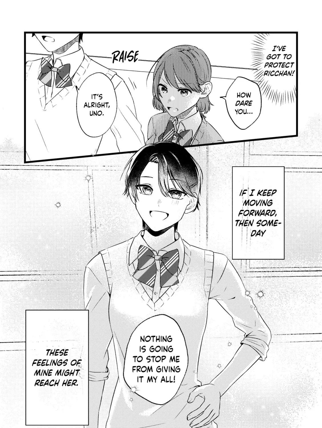 Read 32 cm Height Difference chapter 4 image 22 on Lezhin