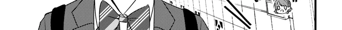 Read 32 cm Height Difference chapter 4 image 3 on Lezhin