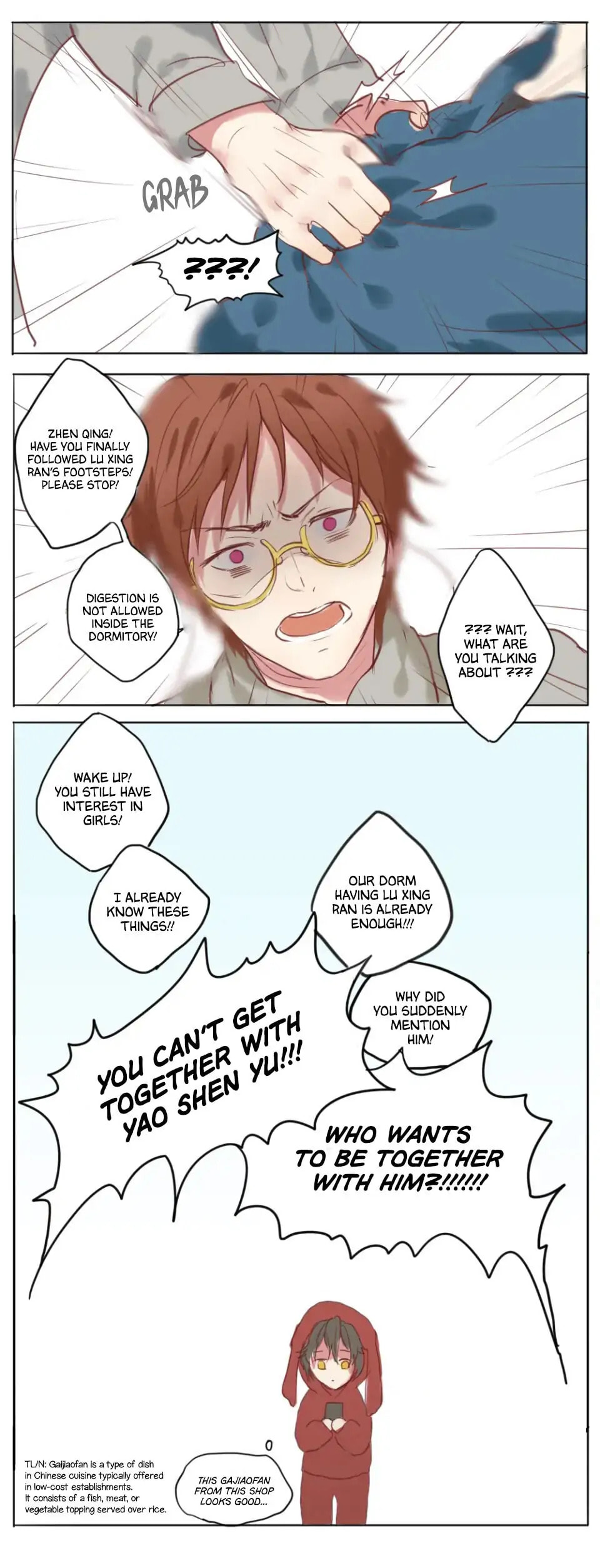 Read 320F4 (Colored) chapter 2 image 4 on Lezhin