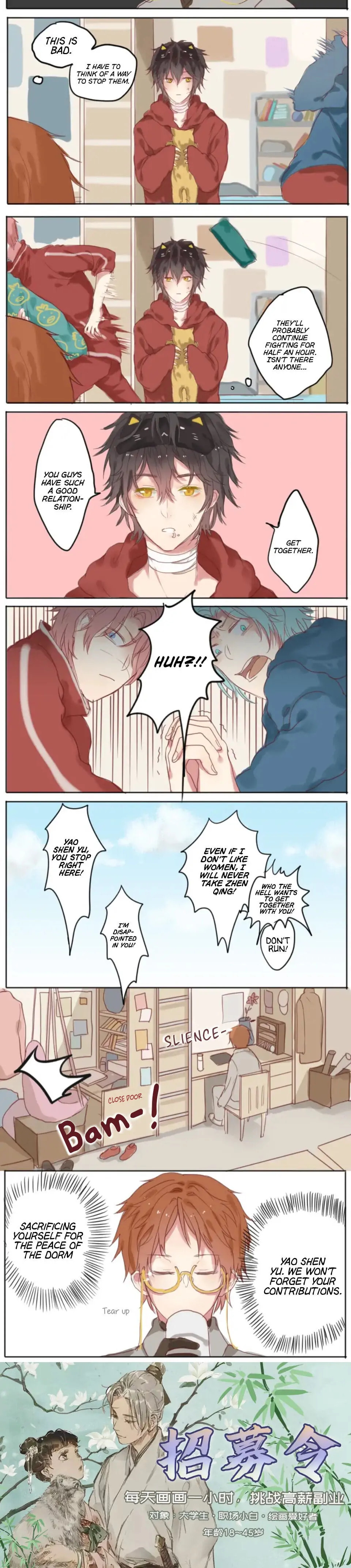 Read 320F4 (Colored) chapter 4 image 2 on Lezhin