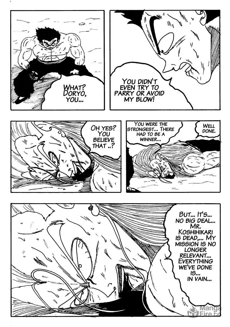 Read 321y chapter 5 image 110 on Lezhin