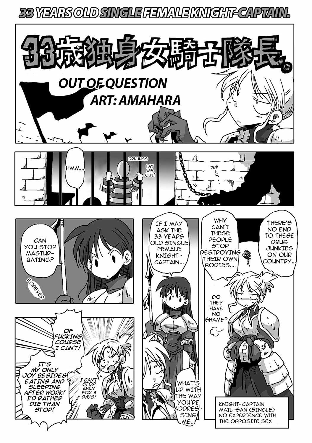 33 Years Old Single Female Knight Captain. Chapter 1.1 page 2 - 