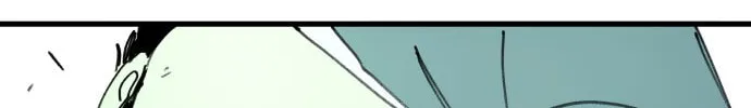 335KM Chapter 18 page 66 - 