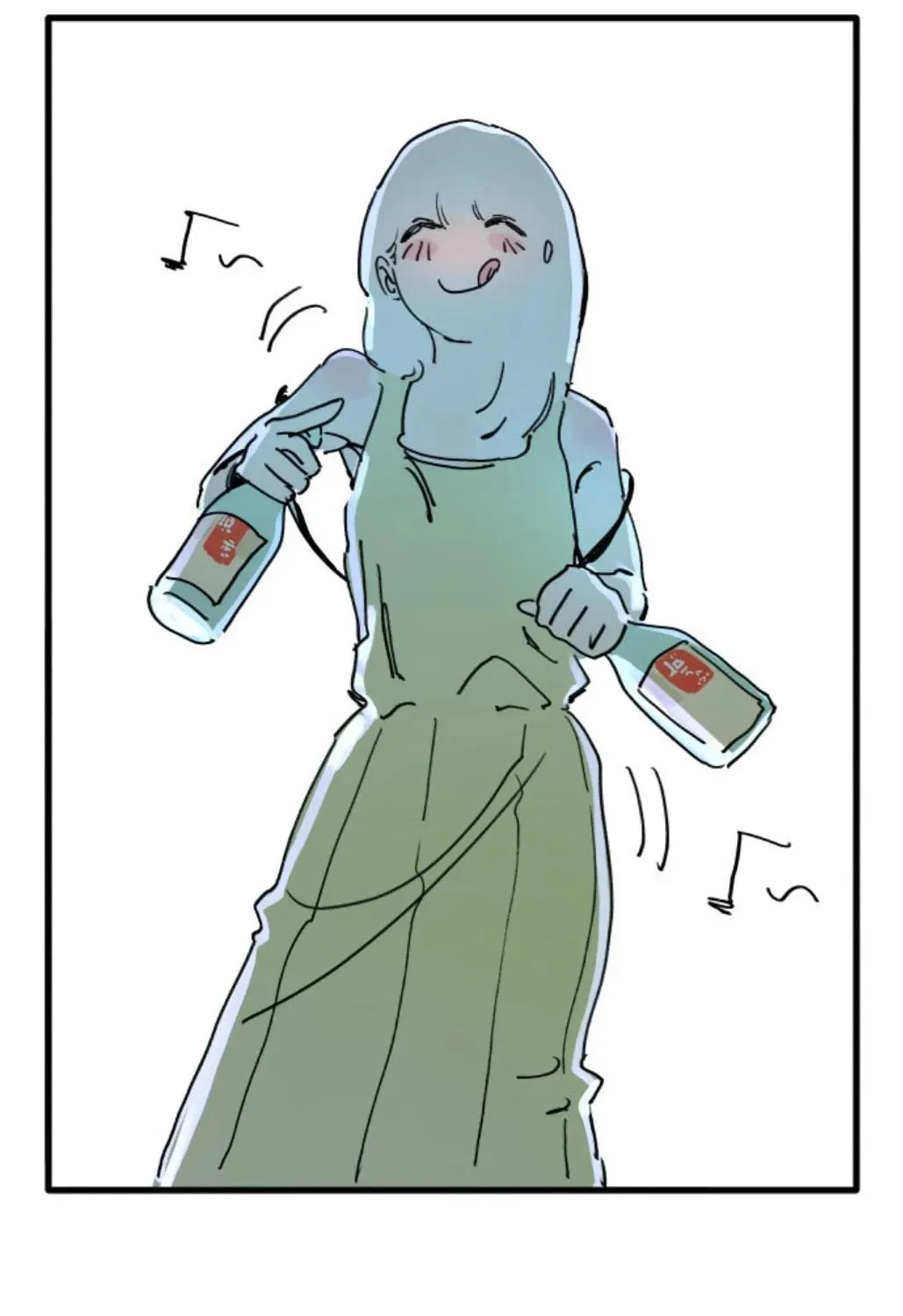 335KM Chapter 2 page 47 - 