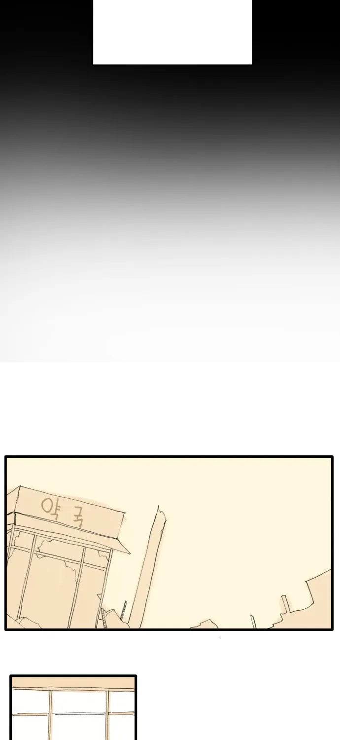 335KM Chapter 23 page 33 - 