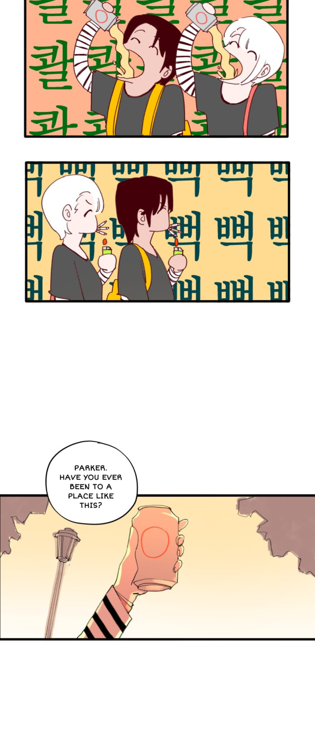 335KM Chapter 25 page 12 - 