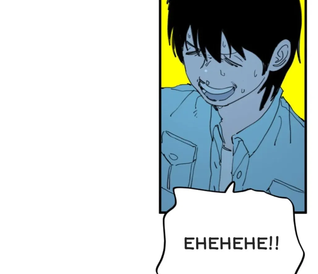 335KM Chapter 3 page 94 - 