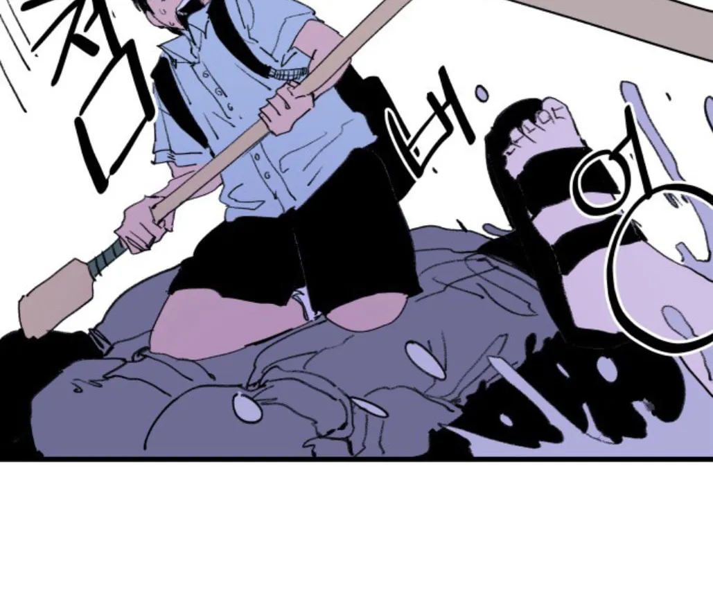 335KM Chapter 5 page 38 - 