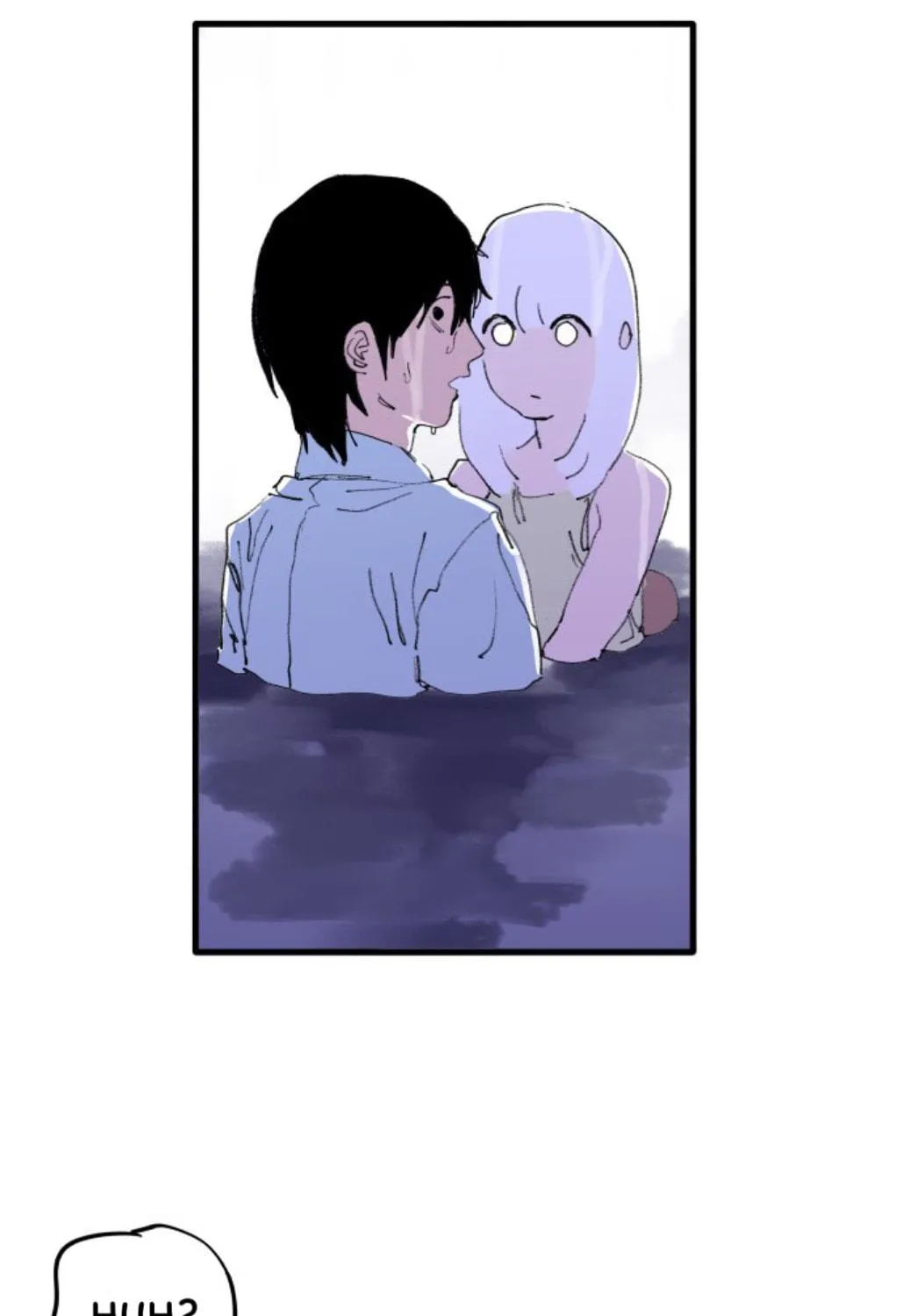 335KM Chapter 5 page 53 - 