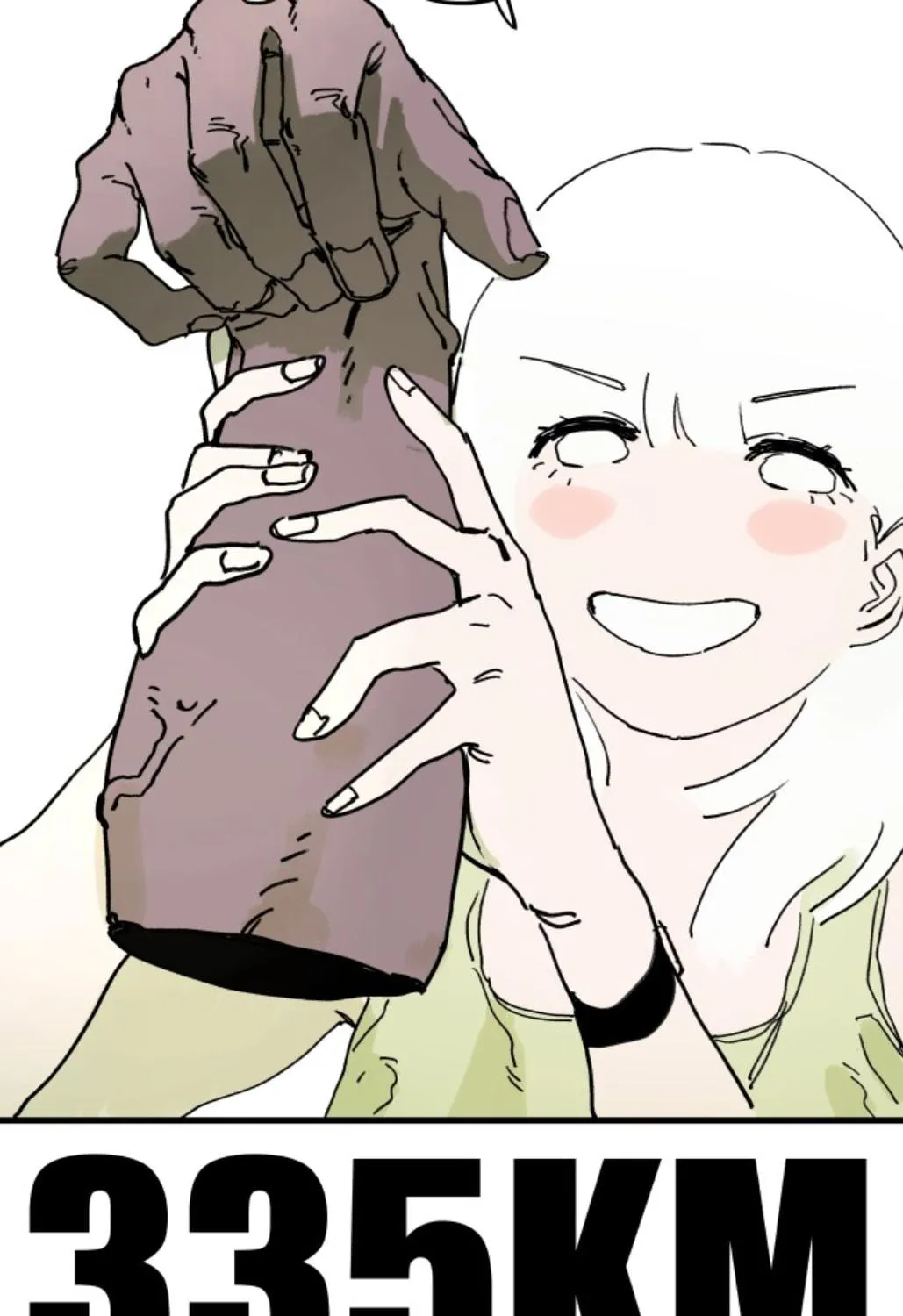 335KM Chapter 6 page 23 - 