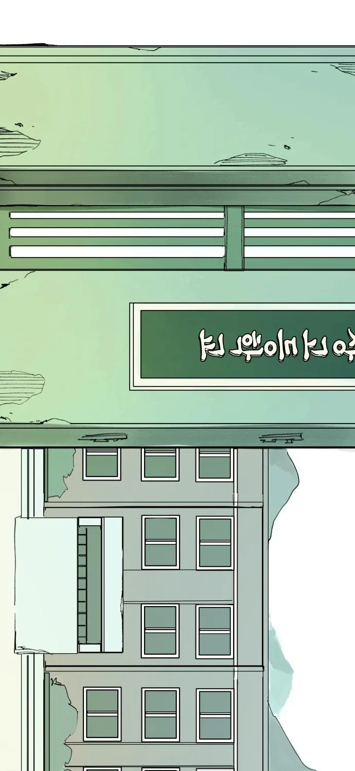 335KM Chapter 6 page 41 - 