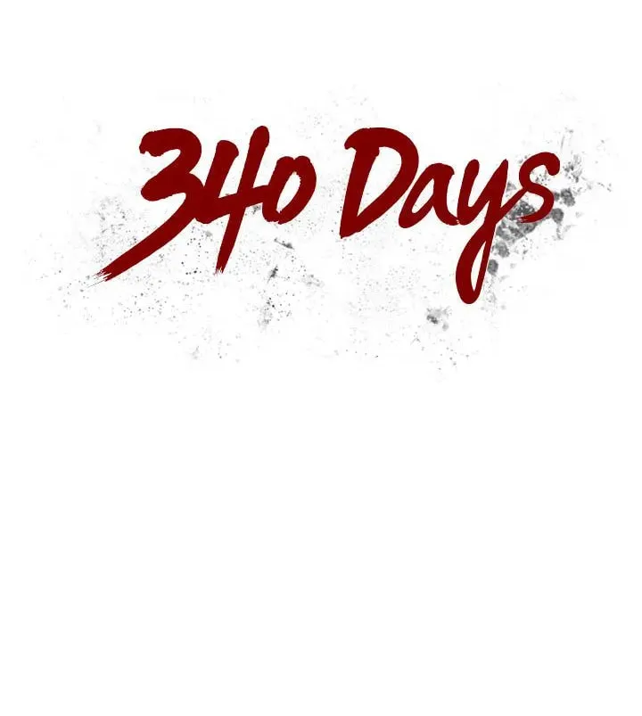 Read 340 Days chapter 13 image 20 on Lezhin