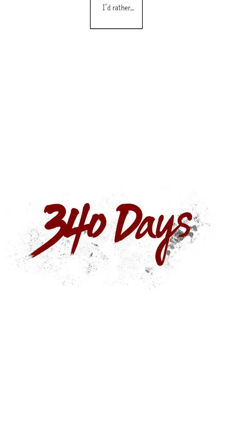 Read 340 Days chapter 17 image 17 on Lezhin