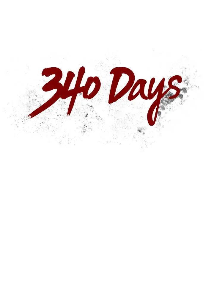Read 340 Days chapter 18 image 19 on Lezhin