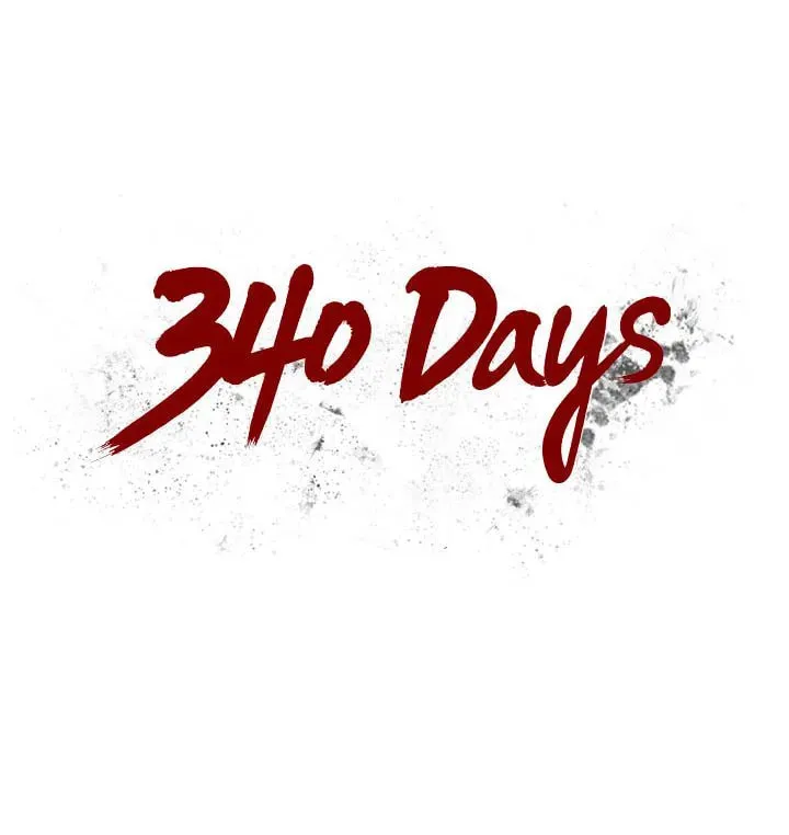 Read 340 Days chapter 19 image 19 on Lezhin