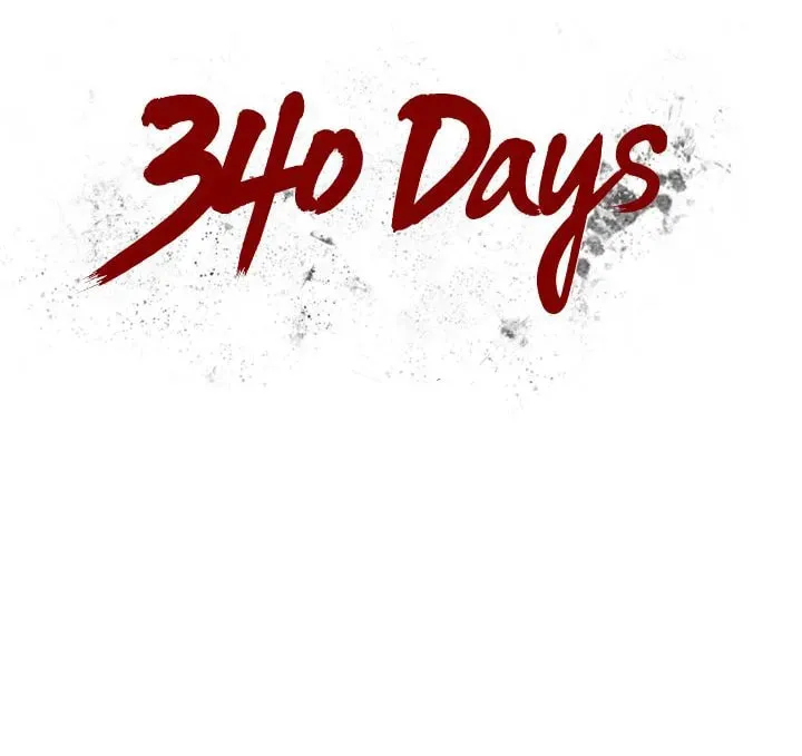 Read 340 Days chapter 25 image 19 on Lezhin
