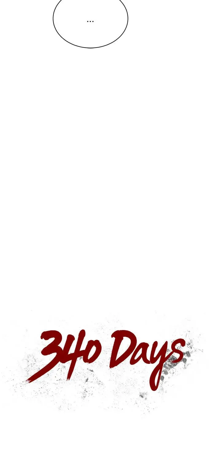 Read 340 Days chapter 39 image 21 on Lezhin