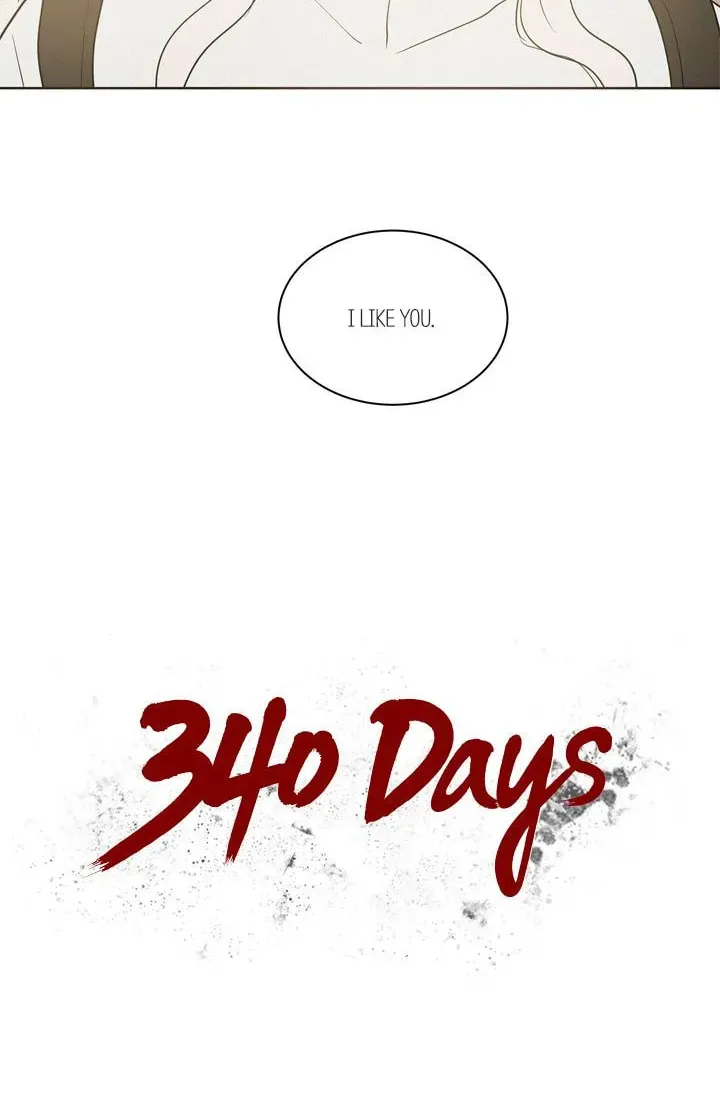 Read 340 Days chapter 4 image 2 on Lezhin