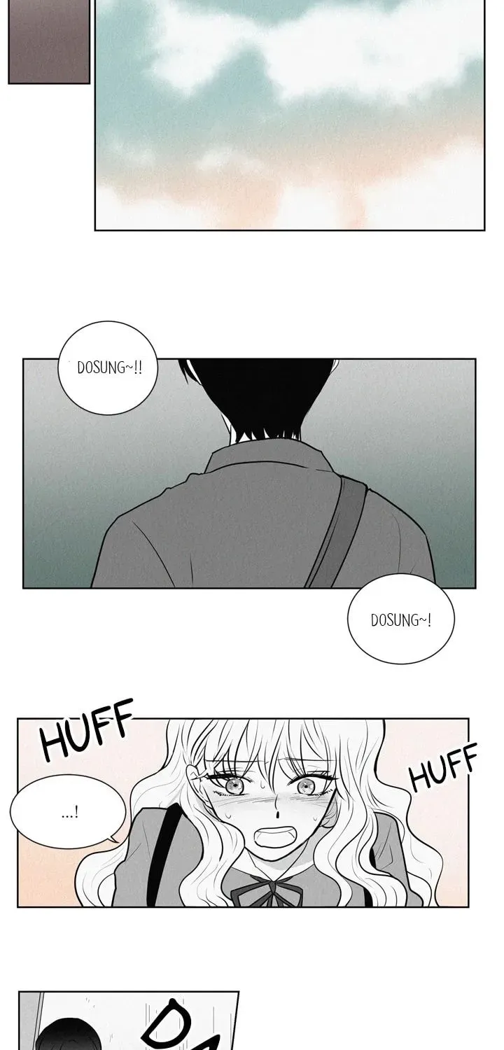Read 340 Days chapter 51 image 4 on Lezhin