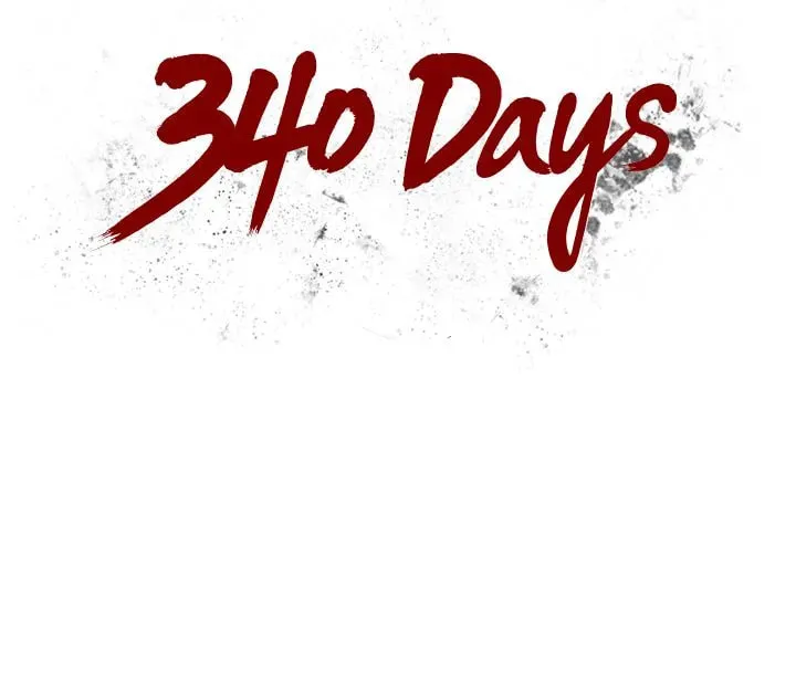 Read 340 Days chapter 55 image 18 on Lezhin