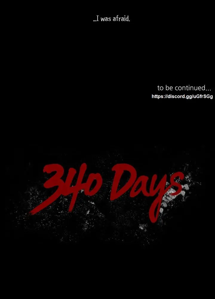 Read 340 Days chapter 60 image 20 on Lezhin
