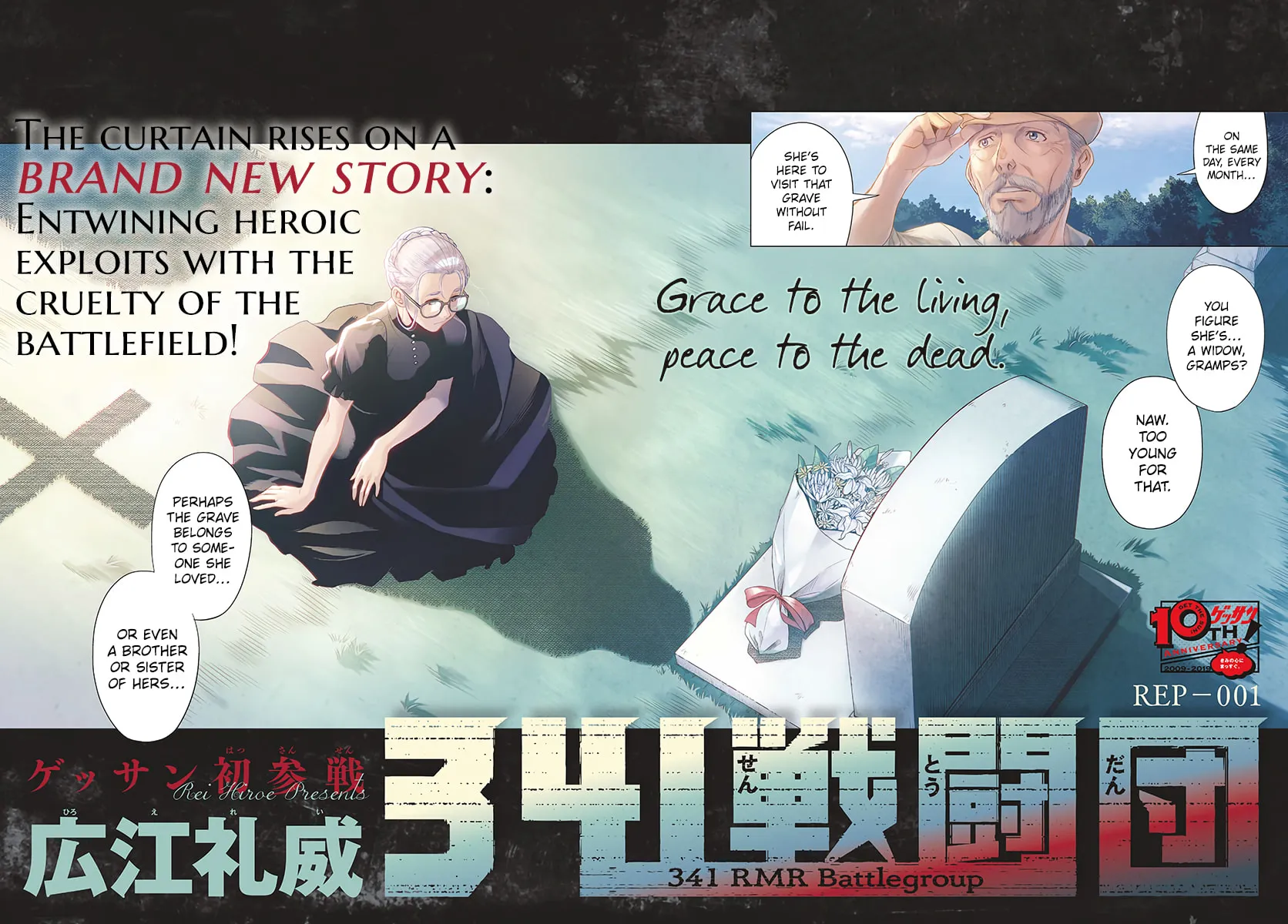 Read 341 RMR Battlegroup chapter 1 image 1 on Lezhin