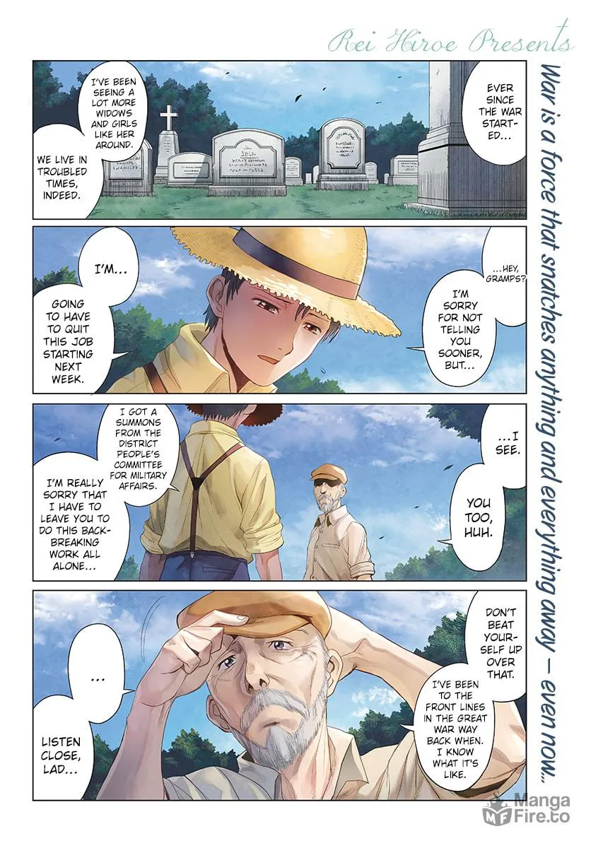 Read 341 RMR Battlegroup chapter 1 image 2 on Lezhin
