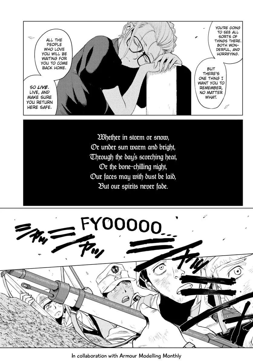 Read 341 RMR Battlegroup chapter 1 image 3 on Lezhin