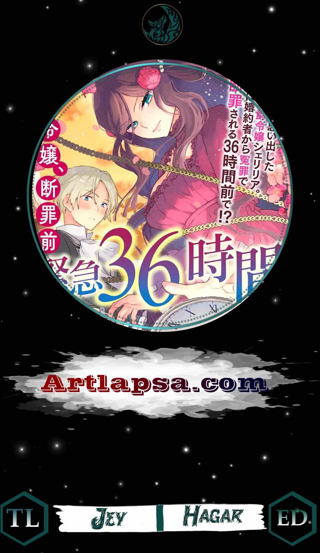 Read 36 Hours Until the Villainess’s Downfall chapter 1 image 2 on Lezhin
