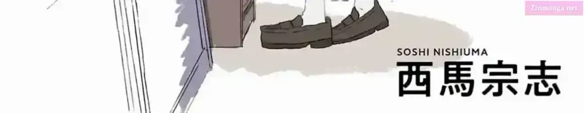 Read 36 chapter 1.3 image 22 on Lezhin