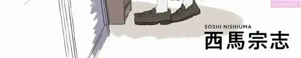 Read 36 chapter 1.7 image 22 on Lezhin
