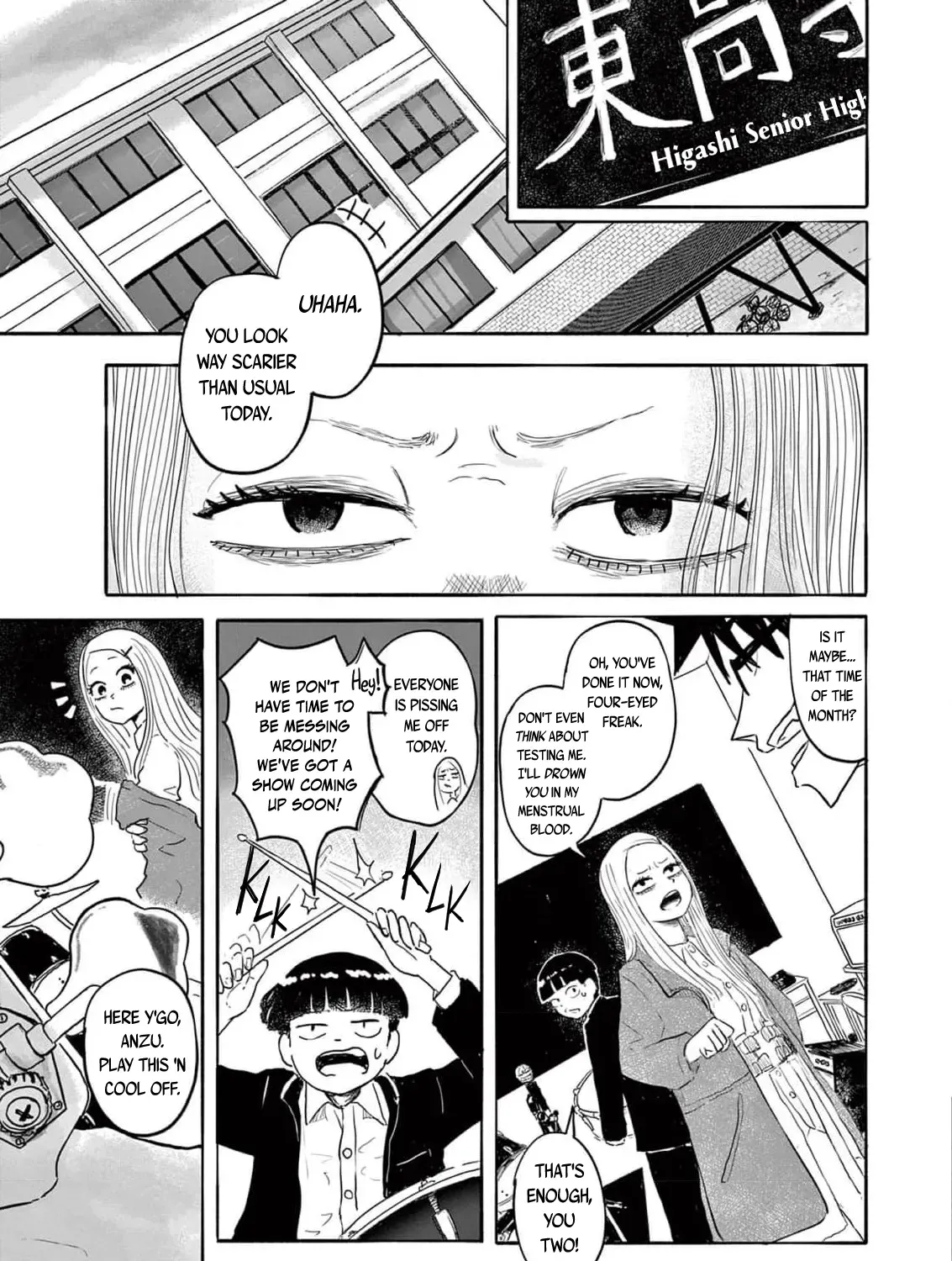 Read 36 chapter 11 image 12 on Lezhin