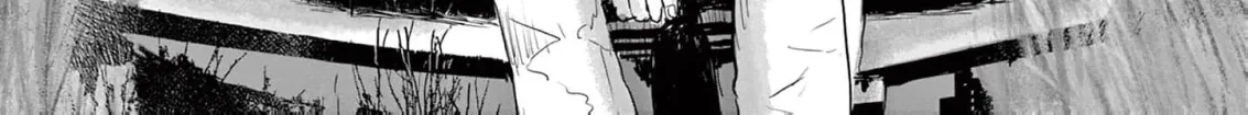 Read 36 chapter 11 image 39 on Lezhin