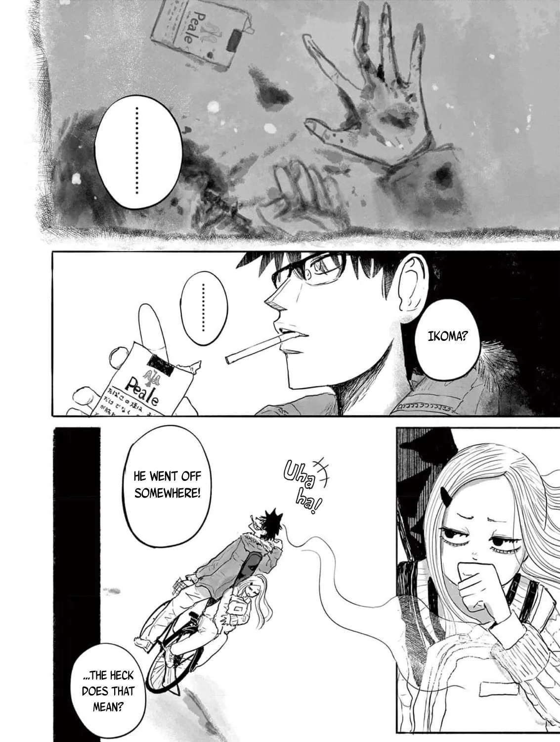 Read 36 chapter 11 image 46 on Lezhin