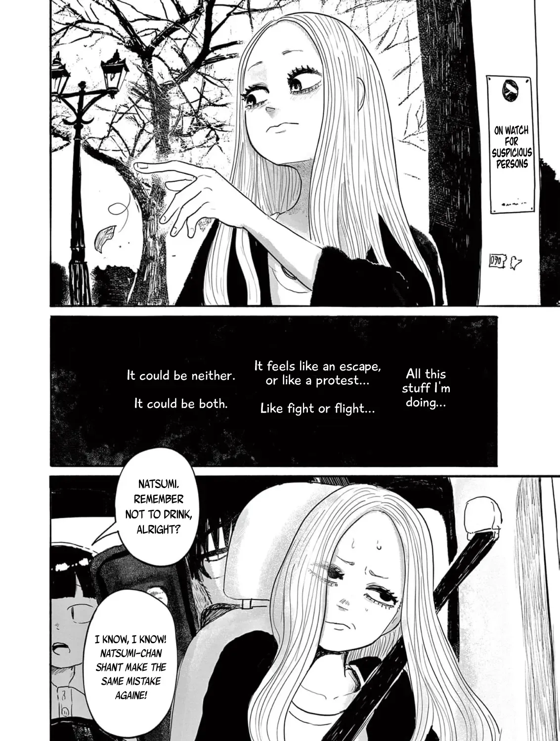 Read 36 chapter 11 image 54 on Lezhin