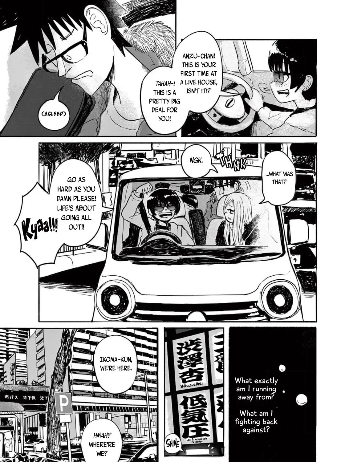 Read 36 chapter 11 image 56 on Lezhin