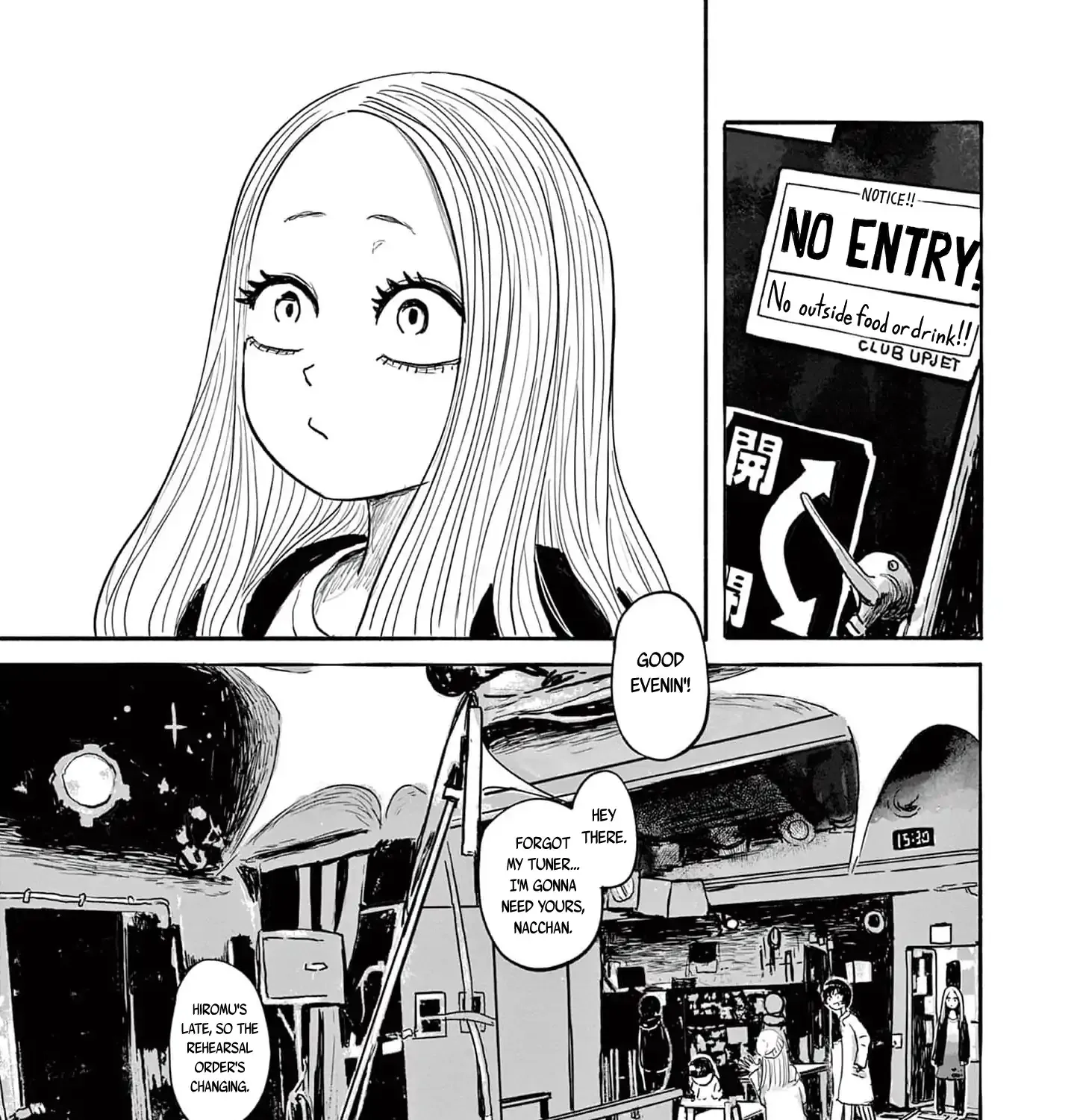 Read 36 chapter 12 image 16 on Lezhin